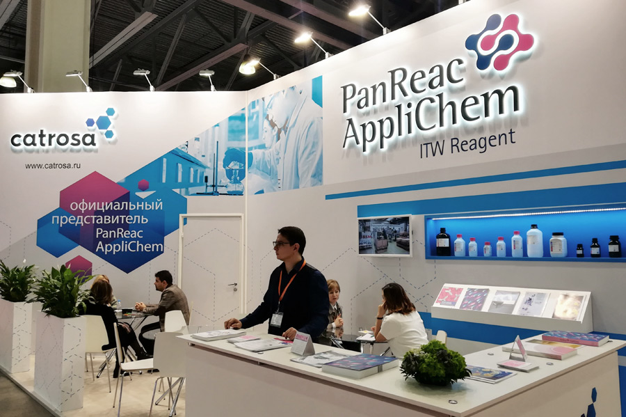 Analitika Expo 2018